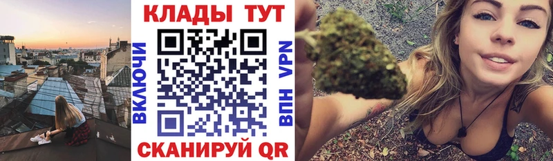 Купить наркотик аптеки Елизаветинская ГАШ  Бошки Шишки  Кокаин  A-PVP  Мефедрон 