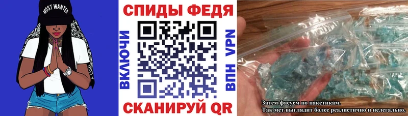 ОМГ ОМГ ТОР  Елизаветинская  Амфетамин 97% 