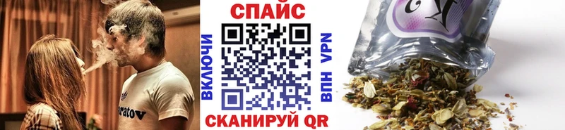 наркошоп  Елизаветинская  мориарти Telegram  Бутират GHB 