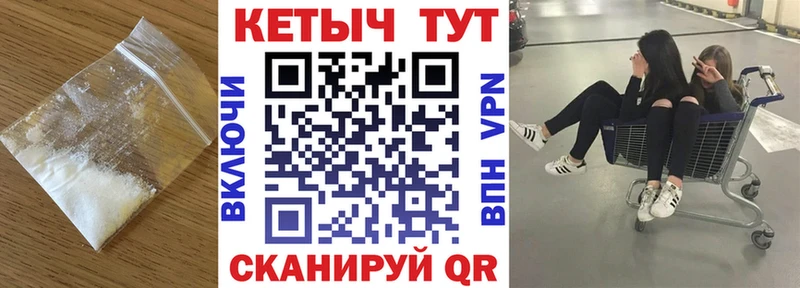 купить   Елизаветинская  КЕТАМИН VHQ 