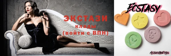 spice Куйбышев