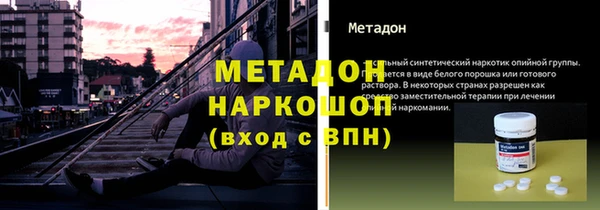дурь Алексин