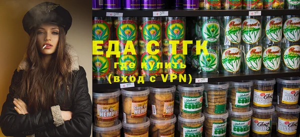 винт Кулебаки
