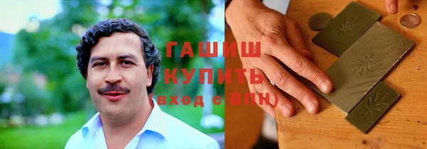 MESCALINE Кукмор