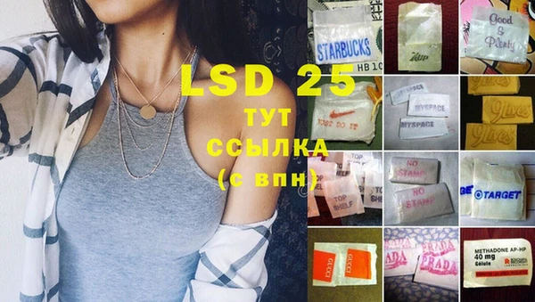 винт Кулебаки