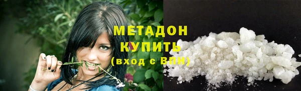 винт Кулебаки