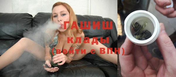 винт Кулебаки