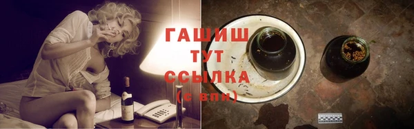 MESCALINE Кукмор