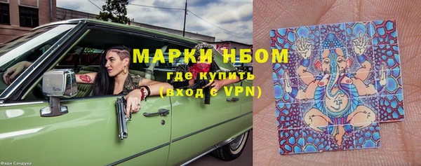 винт Кулебаки
