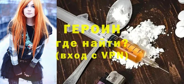 MESCALINE Кукмор