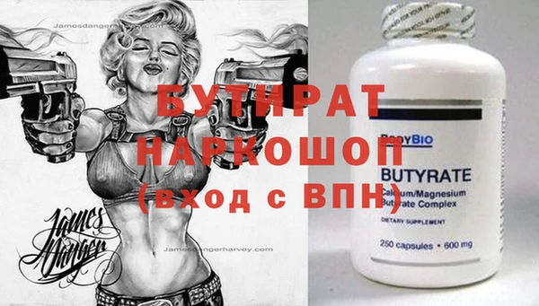 винт Кулебаки