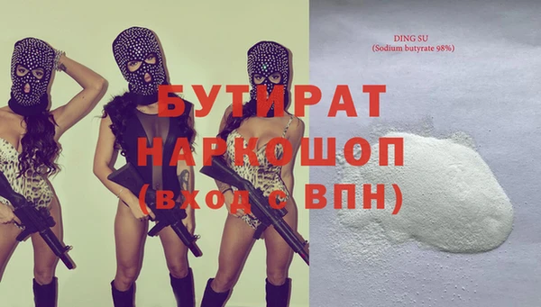 винт Кулебаки