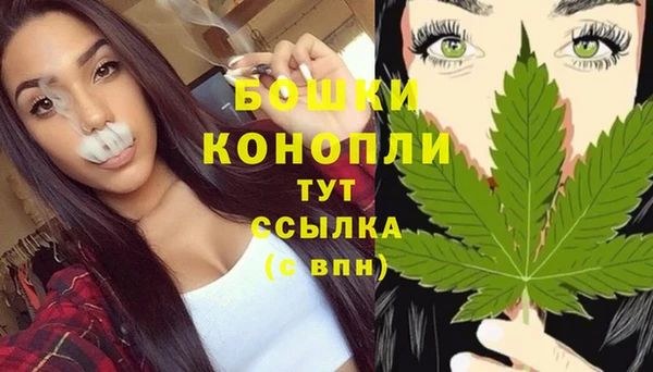MESCALINE Кукмор