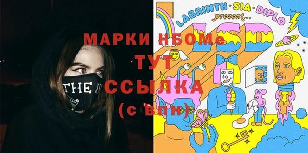 винт Кулебаки