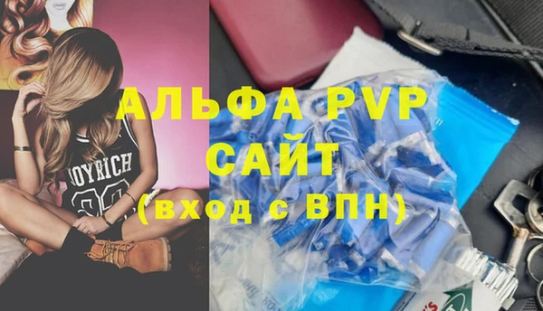 винт Кулебаки