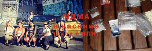 винт Кулебаки