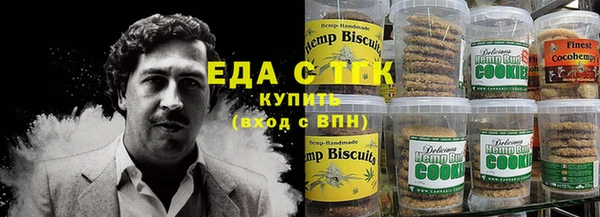 MESCALINE Кукмор