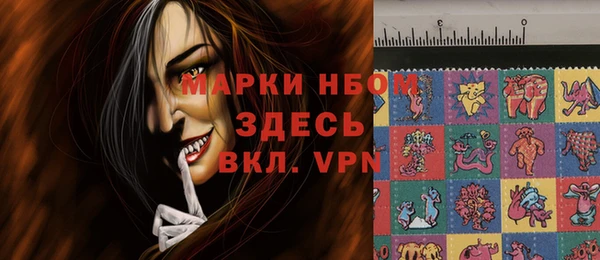 MESCALINE Кукмор