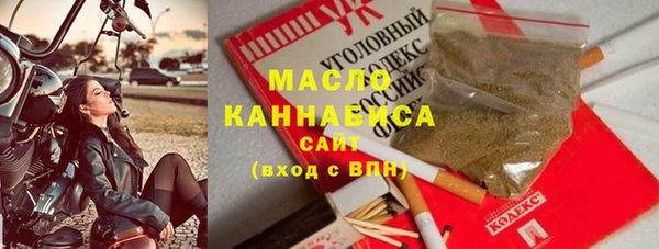 MESCALINE Кукмор