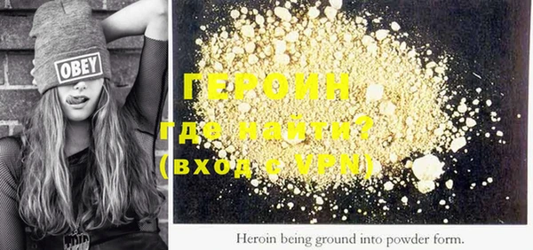 MESCALINE Кукмор