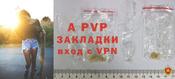 винт Кулебаки