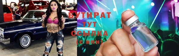 винт Кулебаки