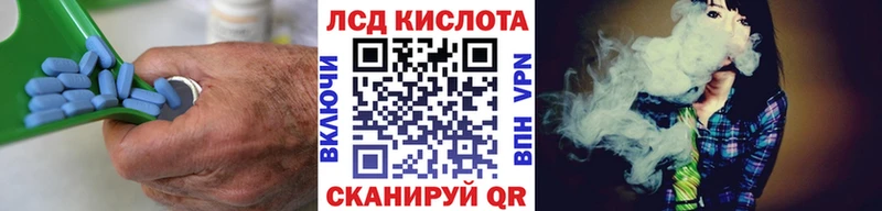 даркнет сайт  Елизаветинская  Лсд 25 экстази ecstasy 