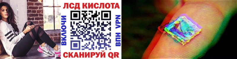 Марки N-bome 1,8мг  KRAKEN сайт  Елизаветинская 
